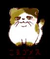 ”生活しているまちが楽しければ、人生はもっと楽しい”
