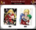 『賭ケグルイ双』オンラインくじが販売開始！