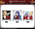 『賭ケグルイ双』オンラインくじが販売開始！