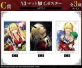 『賭ケグルイ双』オンラインくじが販売開始！