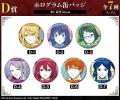 『賭ケグルイ双』オンラインくじが販売開始！
