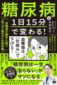 翔泳社4月新刊のご案内