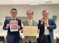 『炭焼 うな富士』の人気商品「うなぎの枕(R)・かば焼