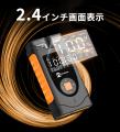 空気入れ・ジャンプスタート・照明・充電。1台で全て