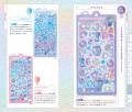 抽選で1000名様に「しずくちゃんミニ」のボンボンドロ