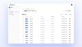 Svelte × Tailwind CSSのRabee UI、サンプル4種類を追