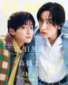 『CLASSY.』6月号発売／増刊Special Edition表紙にSno
