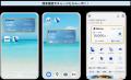日常でマイルが貯まる、使える 「ANA Pay」が3周年を