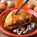 出汁の国の、夏のごちそう。冷やし