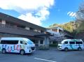 三重県四日市市の特別養護老人ホーム「うねめの里」 