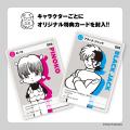 『手塚治虫キャラクターズ Sofvi Collection』第３弾