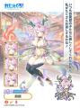 DMM GAMES『れじぇくろ！～レジェンド・クローバー～