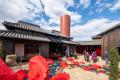 豊島横尾館　改修工事を経て、2026年4月8日より再開館