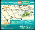 ゴールデンウィークは豊橋総合動植物公園へ！ のんほ