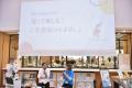 2026GWイベント！「大道芸ｉｎとよはし」の見どころ～