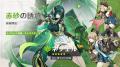 『原神』、限定★5「ラウマ」（CV:桑島法子）、「ネフ