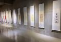 【奈良開催】中国・大連の第一線書法家による作品が集