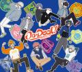 MECHATU-A 1st Mini Album「On-Deck!」2026年7月22日(