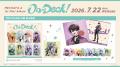 MECHATU-A 1st Mini Album「On-Deck!」2026年7月22日(