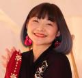 【福島県本宮市】蛇の鼻「ふじ祭り ふくしまDC特別版
