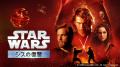 5月は6作一挙放送！映画『スター・ウォーズ』5月utf-8