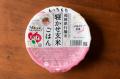 【福岡県行橋市 × YUWAERU 共同開発】地元産ブランド