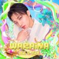 ONE N’ ONLY、メジャー 2nd シングル「WARAiNA」　4月