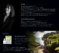 古内東子オリジナル香水第二 弾『My brand new day』 