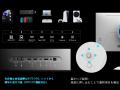 INNOCN、27インチMini LEDモニター「GA27V1M MAX」を
