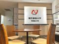 株式会社01START 代表取締役 芝先恵介氏による特別講
