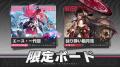 超現実都市オープンワールドRPG『NTE: Neverness to E