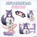 「.LIVE」・「ぶいぱい」の『パジャマグッズ2026』&『