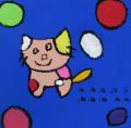 障害者アートリース契約で定期交流　川崎市で披露目会
