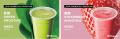 大泉工場「_SHIP KOMBUCHA」、「ビームス ライフ 横浜