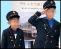 宮崎県で初開催！イオン鉄道フェスタinイオン宮崎店を