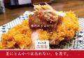 累計25万食×昨夏1,000食 “夏にとんかつは売れなutf-8 累計25万食×昨夏1,000食 “夏にとんかつは売れなutf-8