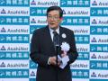 【舞鶴高専】朝日ネットと「AsahiNet情報科学センター