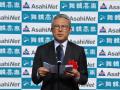 【舞鶴高専】朝日ネットと「AsahiNet情報科学センター