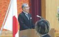 【岡山大学】令和8年度岡山大学附属学校園の入学式を