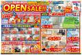 茨城県初出店【ニッカホーム水戸ショールーム】、5月9