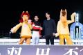 今年はトゥインクルレース40周年！TCKイメージキャラ