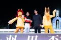 今年はトゥインクルレース40周年！TCKイメージキャラ