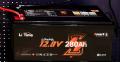 LiTime、Sea Japan 2026に出展 軽量・長寿命・スマー
