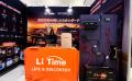 LiTime、Sea Japan 2026に出展 軽量・長寿命・スマー