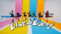 CANDY TUNE、アニメ『魔入りました！入間くん』ED曲「