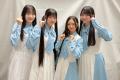 STU48 が“原点回帰”のティッシュ配りGWは“ほぼ毎日会