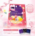 「ありがとう」の言葉と一緒に、うるおいの贈り物を。