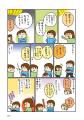 走って、登って、絶叫して！中性脂肪、激減！うちの3