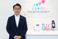 エッセンシャルワーカーに特化した採用支援サービス「