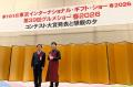 【本物のイチゴを浸漬したコーヒー『魅惑の果実』が国
